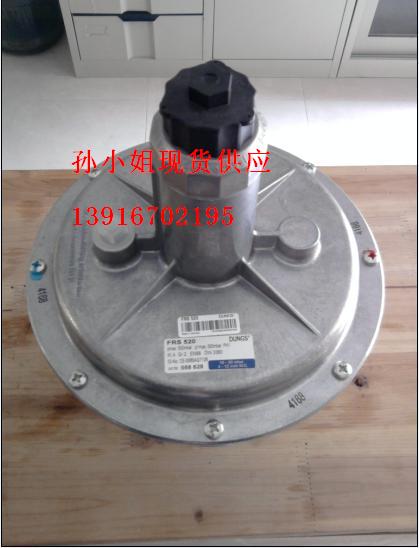 ԭbDUNGS{yFRS503FRS505FRS507