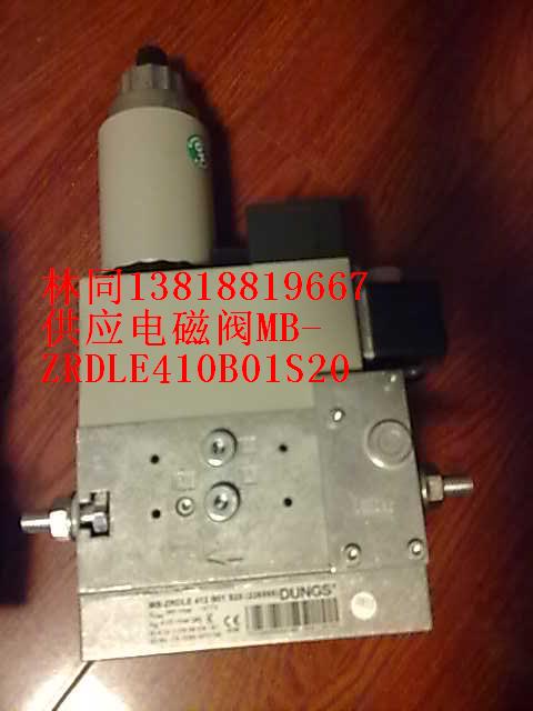 ˹MyMB-ZRDLE412B01S20