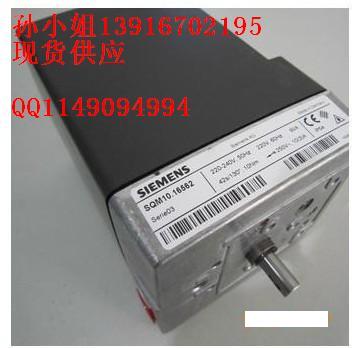 SIEMENSSQM10.16562