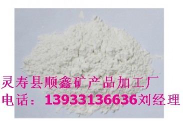 }ʯʯ325Ŀ늏Sóʯʯ600Ŀ800Ŀʯʯ