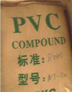 __ܡPVC7240MS-60S-65S-70