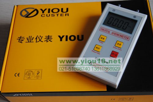 Ϻ(sh)։Ӌ(j)EO-3000PA(sh)΢Ӌ(j)