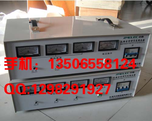 SVC-3000VA/SVC-3000W߾ȫԄӽ