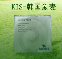 KISn懲P䓽z 懸̼䓽z NI-SW-C