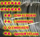 6063XϽݽz6061XϽTᔾ5052ӲXϽ