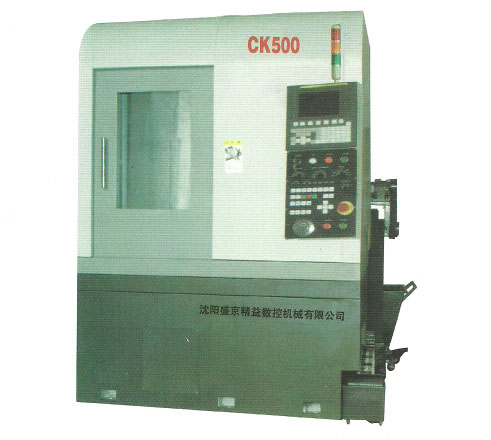 CK500ؙC