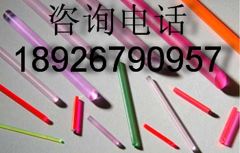 ND:YAG/⾧w ҎRȫ ڼ