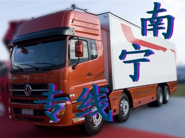 ƺɽʯrόݹ؛\(yn)˾ֱ_(d)