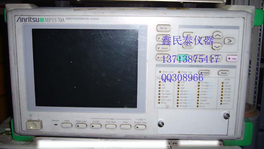 MP1570A SDHyԇx `ayԇx PDHx