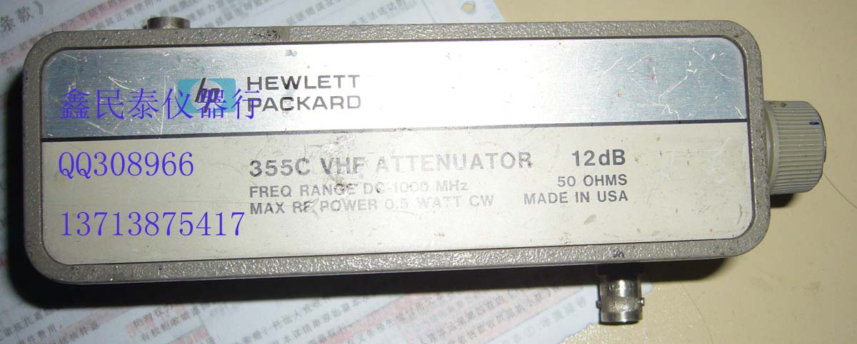 HP355C ˥p