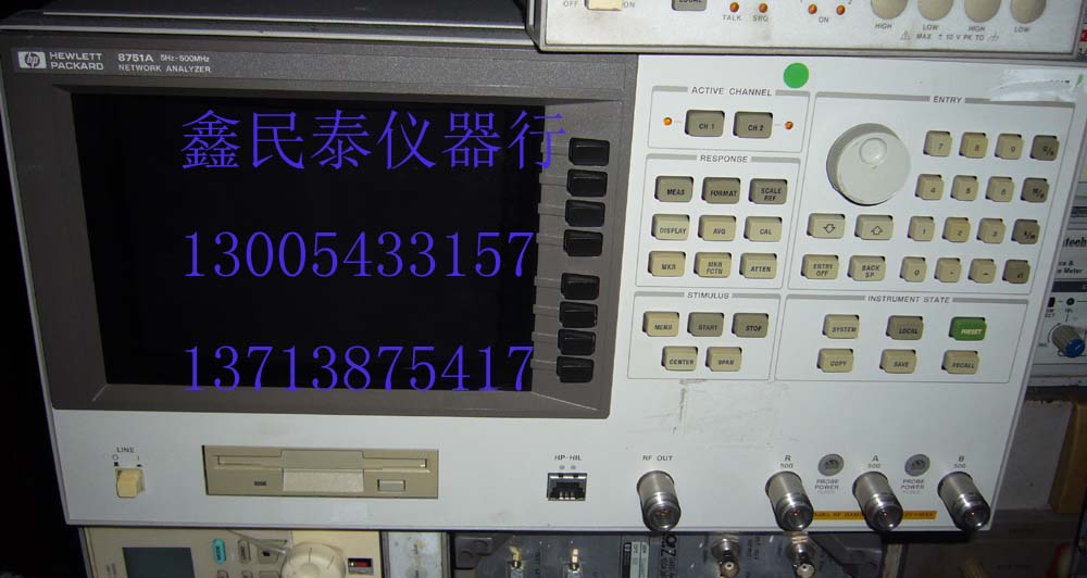 HP8751A 500MHZWjx