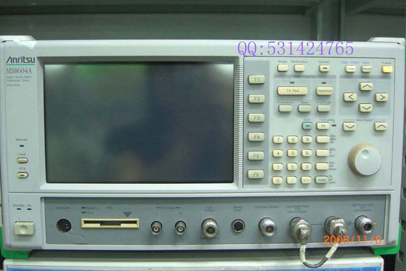 MS8604A 8GHZlVx RFlVx