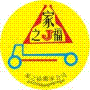 ҹ˾W(xu)Aңeٰ~