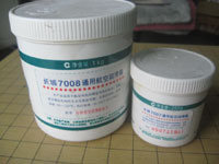 70077008ͨú՝֬