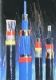 ӋC|ZR-DJYPVRP2-3-4-5-6-7-