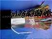 160018002000󌦔|HYA HYAC HYAT