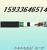 F·̖|̖|c(din)