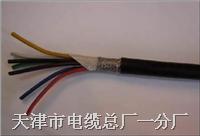 RS485ͨ|-4оɾ(du)|
