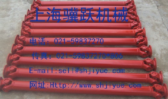 ʮSʽfS%SWCfS%SS