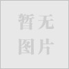 谷  谷I
