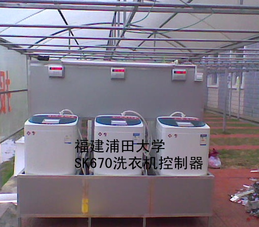 ICϴCư壬ˢAMϴCư幝O