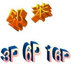 懚늳MSDSzy늳CEJ(rn)C늳EN62133Ck