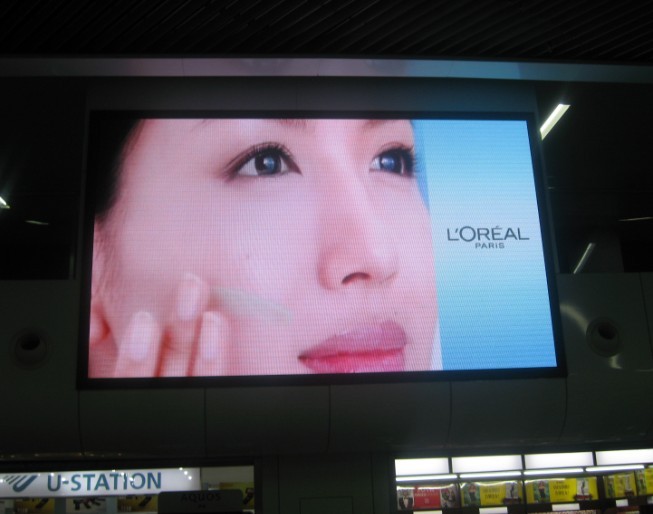 ӴĻӏVƣ|LED