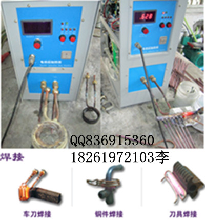 ău(yu)|(zh)TX-15KWlC K(zhn)ulC