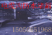 |Դ©˾ |϶©˾ Aζ©