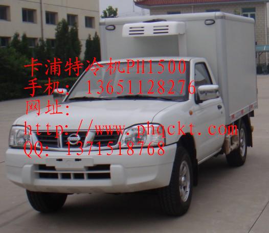 ܇ph1500