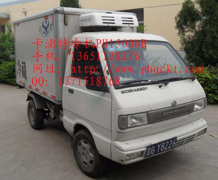 ܇ph1500b