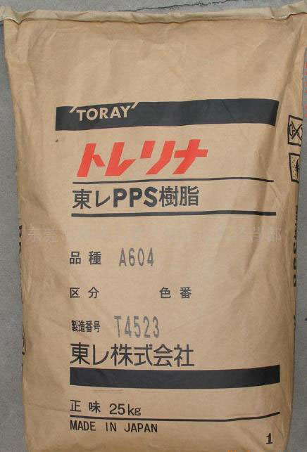 IPPS AR10M ձ| AR10M