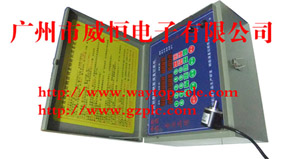 ȫԄ(dng)䓽(sh){(dio)ֱДC(j)C(j)
