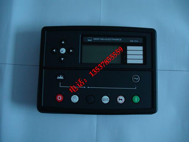 DSE7510,ӢMڿ
