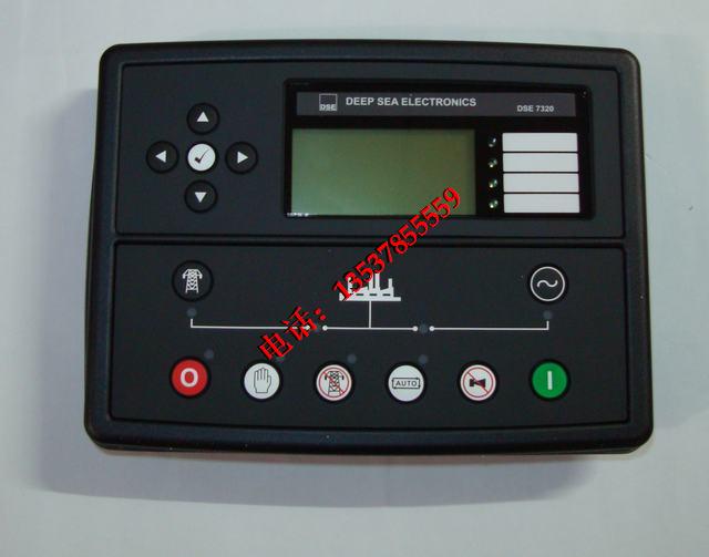 DSE7320,ӢMڿ