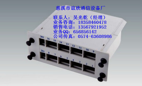 Sl116·