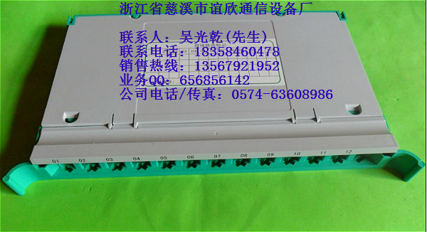 V3.012оһwбP