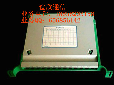 һwбP