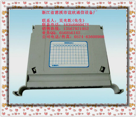 A}12оһwбP