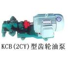 X݆KCB-200