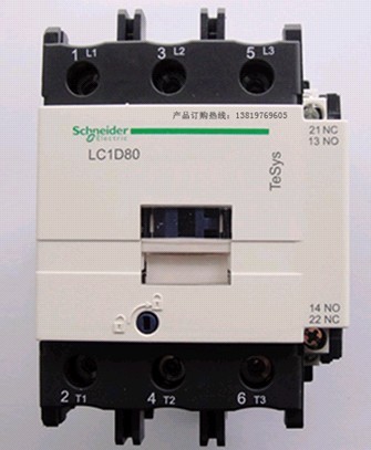 (yng)LC1D80M7C,LC1D80Q7C,LC1D80F7C