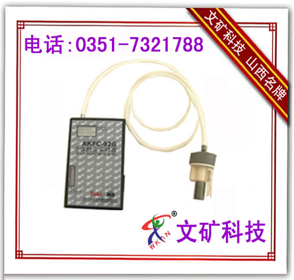 -AKFC-92Gwۉmɘ