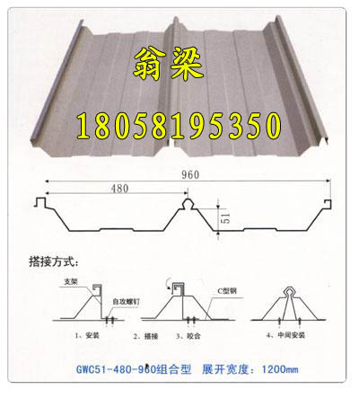 51-480-960߲¹