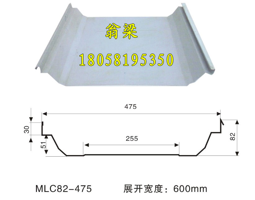 82-475߲¹