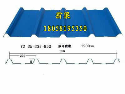 35-238-950˰䓲˰䓰