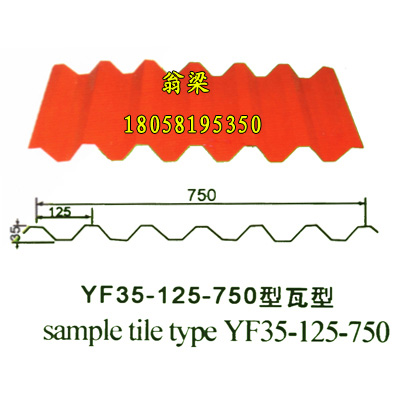 35-125-750˰䓲˰䓰