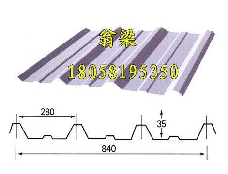 35-280-840˰䓲˰䓰