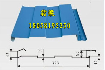 373˰,䓲˰,䓰