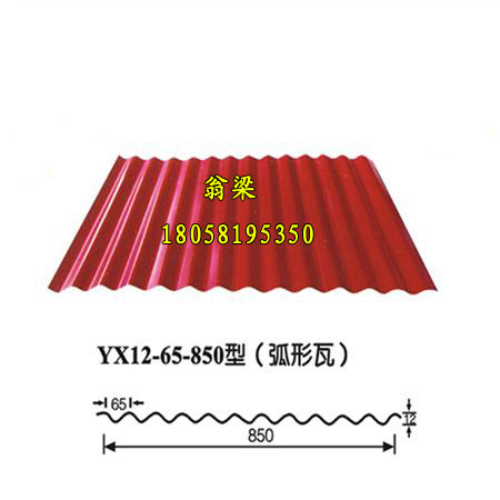 YX12-65-850˰,䓲˰,䓰
