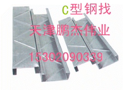 C\C䓟\CFCci܂I䏝